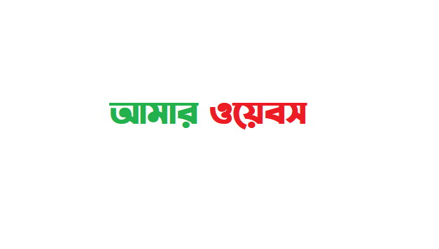 নিউজ ডেমো ফোরটি টু